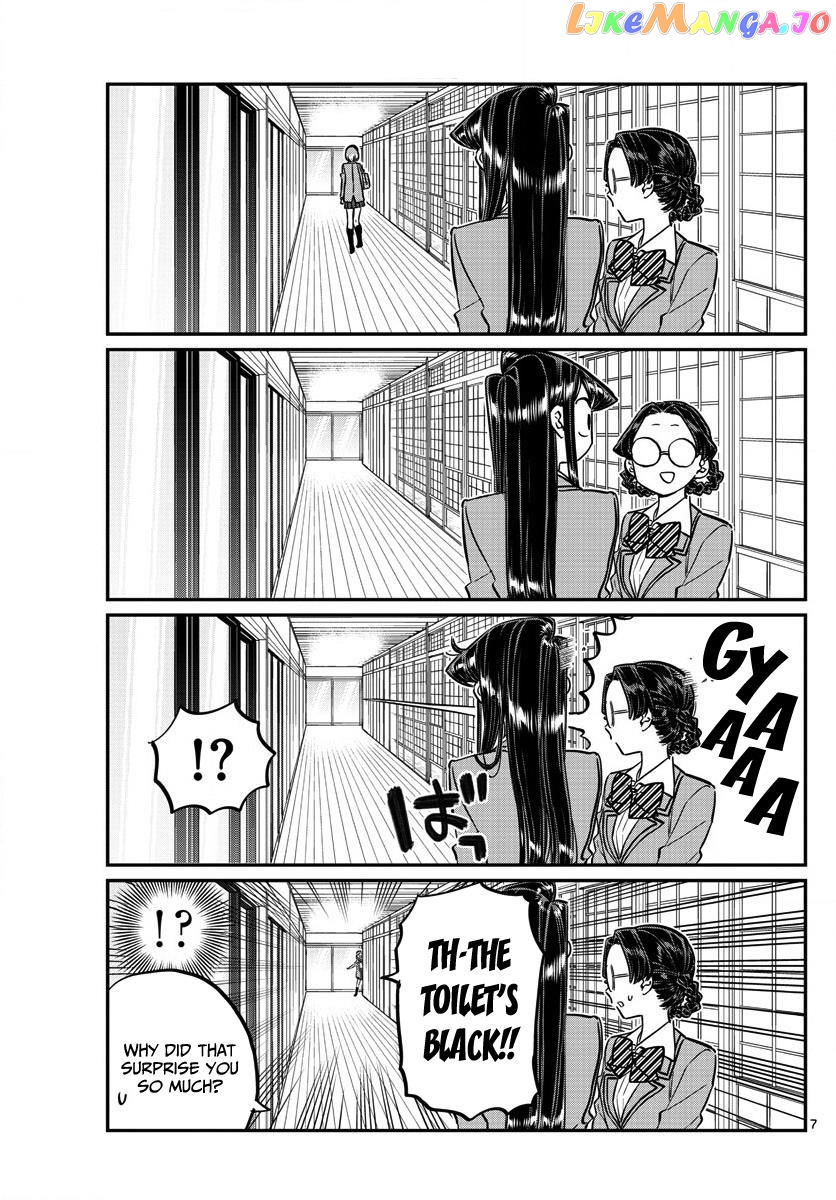 Komi Can